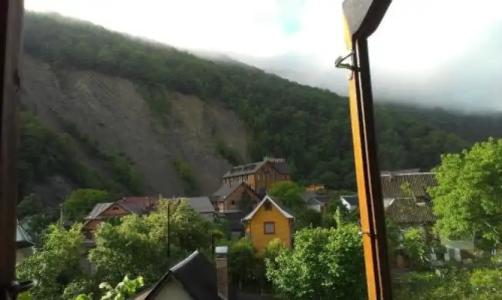 Boykivska Familiya - 2