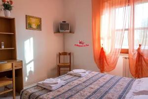 Il Melograno da Pina Mini-hotel, Latina