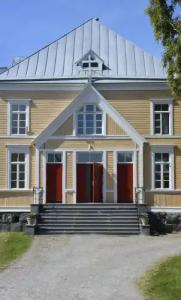 Folkiacenter Gästhem - 0