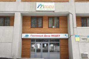 Medeu Hotel, Almaty