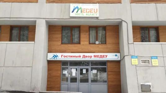 Medeu Almaty - 0