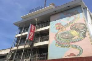 Nett Hotel, Lopburi City