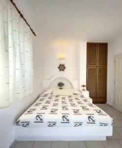 Chora Resort & Spa - 33