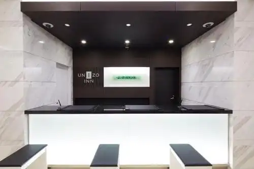 UNIZO INN - 15