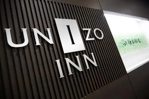 UNIZO INN - 1