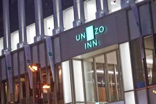 UNIZO INN - 27