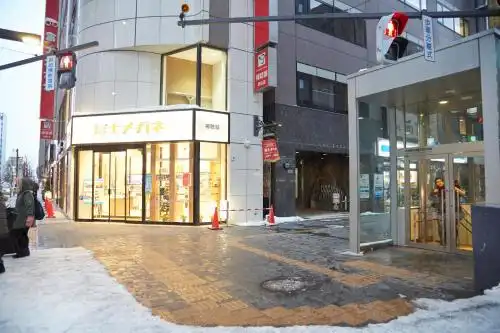 UNIZO INN - 36
