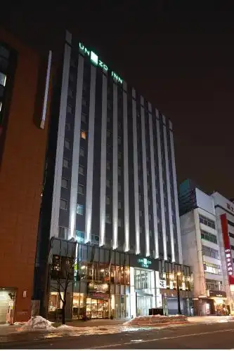 UNIZO INN - 46