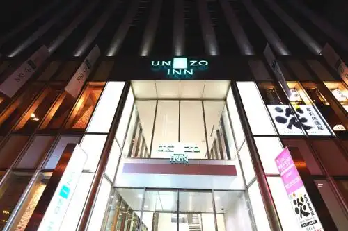 UNIZO INN - 54