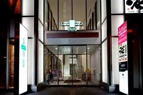 UNIZO INN - 55