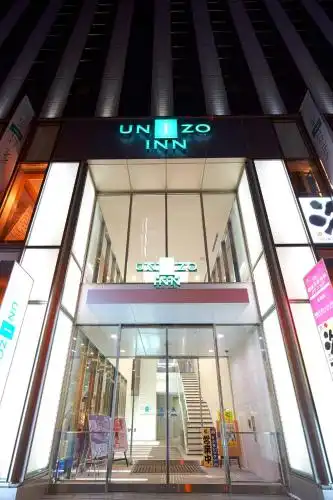 UNIZO INN - 40