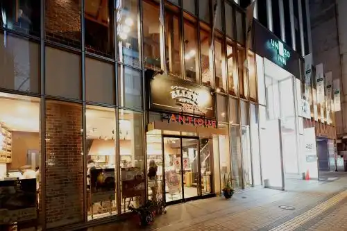 UNIZO INN - 57