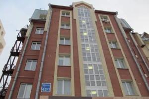 Globus Hotel, Novosibirsk