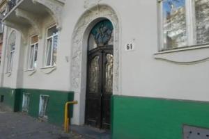 Hostel Q, Lvov
