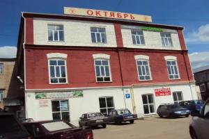 Hostel October, Kostroma