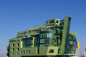 Earth & People Hotel & SPA, Sofia