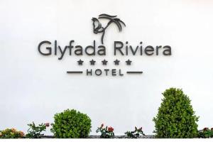 Glyfada Riviera Hotel, Athens