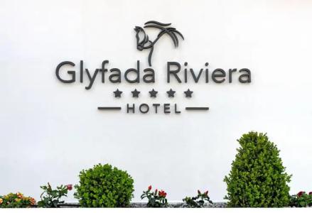 Glyfada Riviera - 0