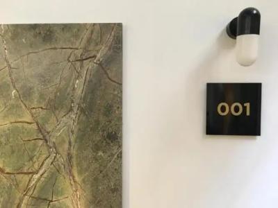 MD Design Portal del Real - 124