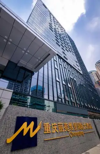 Grand Metropark Liyuan Hotel, Chongqing - 0