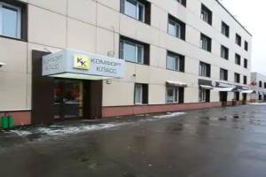 Komfort Klass Hotel, Moscow