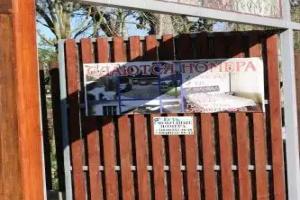 Hotel Complex Vinograd, Pitsunda