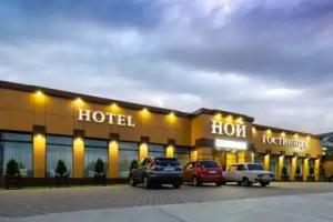 NOY Hotel Kropotkin Shosseynaya, Kropotkin