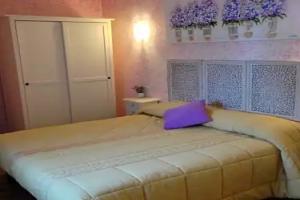 Flores B&B Mini-hotel, Fiumicino