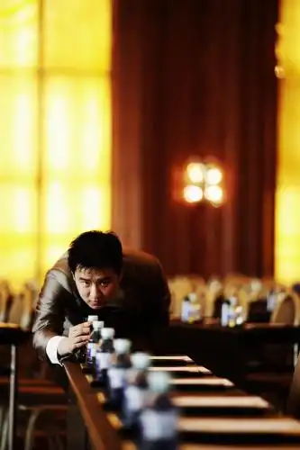 V-Continent Beijing Parkview Wuzhou - 40