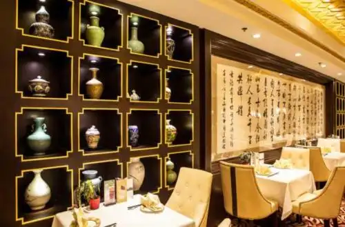 V-Continent Beijing Parkview Wuzhou - 26