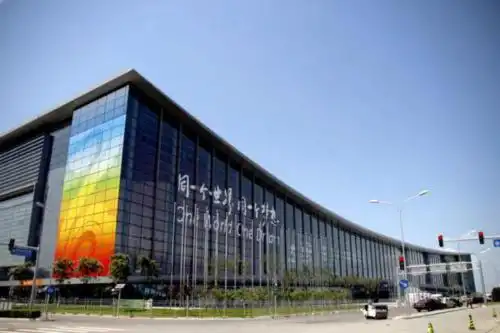 V-Continent Beijing Parkview Wuzhou - 4