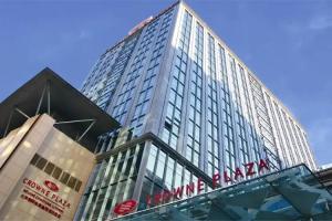 Crowne Plaza BEIJING CHAOYANG U-TOWN by IHG, Beijing