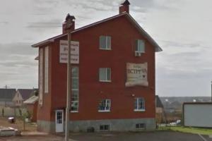 Vstrecha Mini-hotel, Orenburg