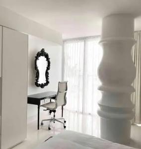 Mondrian South Beach - 42