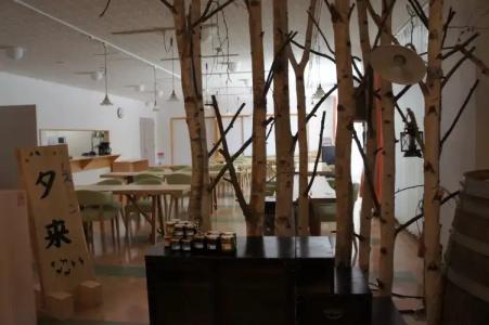 Shikaribetsu Kohan Onsen Fusui - 8