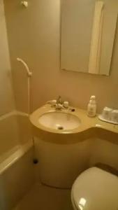 Shikaribetsu Kohan Onsen Fusui - 23