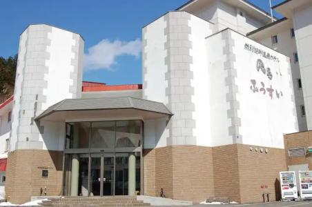 Shikaribetsu Kohan Onsen Fusui - 15