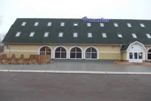 Fialka Mini-hotel, Nizhnekamsk