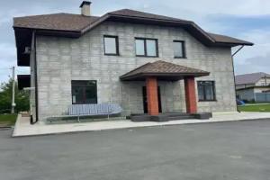 Avers Recreation Center, Perm