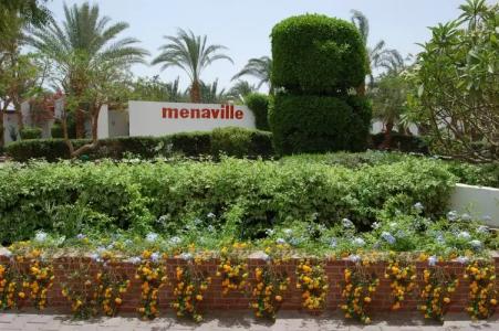 Menaville Safaga - 15