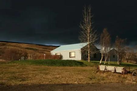 Rjupa Guesthouse - 25