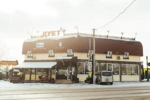 Duet Plus Motel, Satanov