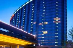 Beijing Taishan Hotel, Beijing