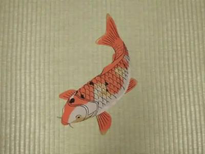 Ryokan Ichinomatsu - 15