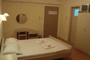 King Pyrros, Ioannina