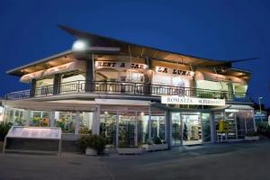 Romantza Mare, Kalithea