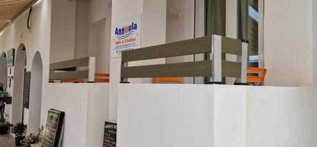 Annoula Studio & Apartments - 186
