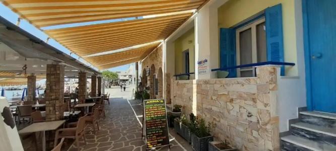 Annoula Studio & Apartments - 169