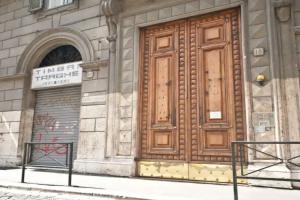 Guesthouse Borromeo Roma, Rome