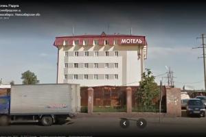 Motel Raduga, Novosibirsk